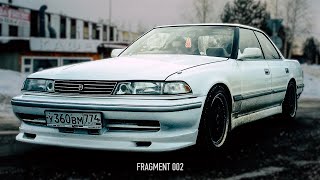 Мечта молодого пацана, Toyota Mark 2. Ищем JZX81 за 400К.