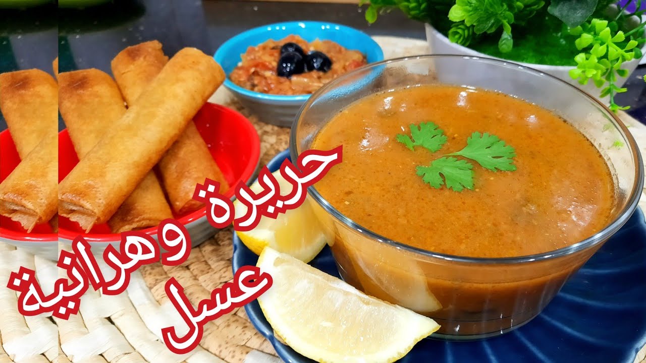 مطبخ ام وليد / حريرة وهرانية ، ريحتها تشميها من سابع جار 😋😍😍.
