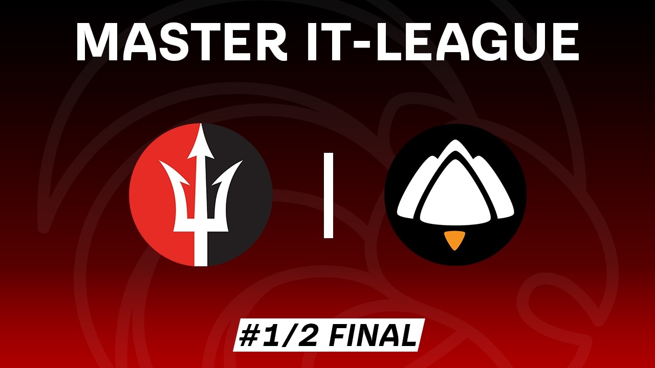 LIVE | Neptun - Smart Rockstars (Мастер ІТ-Ліга 2025/2026)