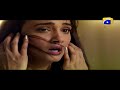 Watch Saaya - Episode 24 Best Scenes | Har Pal Geo Online In HD