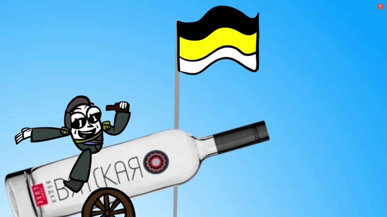 Vyatka Solidarists Russian Reunification Superevent(animation)
