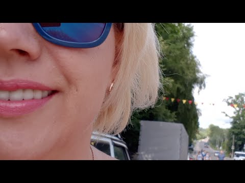 День Города Красный Холм День Города Красный Холм