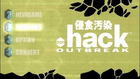 Dot Hack Part 3   Outbreak USA - Playstation 2 (PS2)