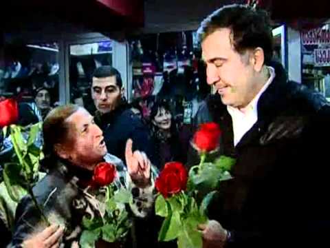 პრეზიდენტის მილოცვა