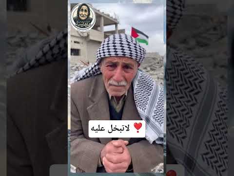 دويتو الرحمن الثامن الغلا  المراه تيك توك العظماء سبحان الله التغطيه  اكسبلور