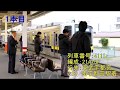 【20400型】東武宇都宮線・朝の通勤ラッシュ の動画、YouTube動画。