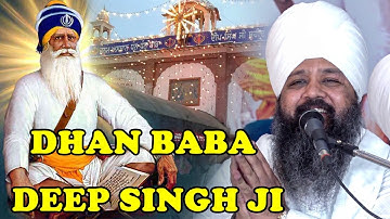 Dhan Dhan Baba Deep Singh Ji.....Bhai Amandeep Singh Ji (Amritsar)