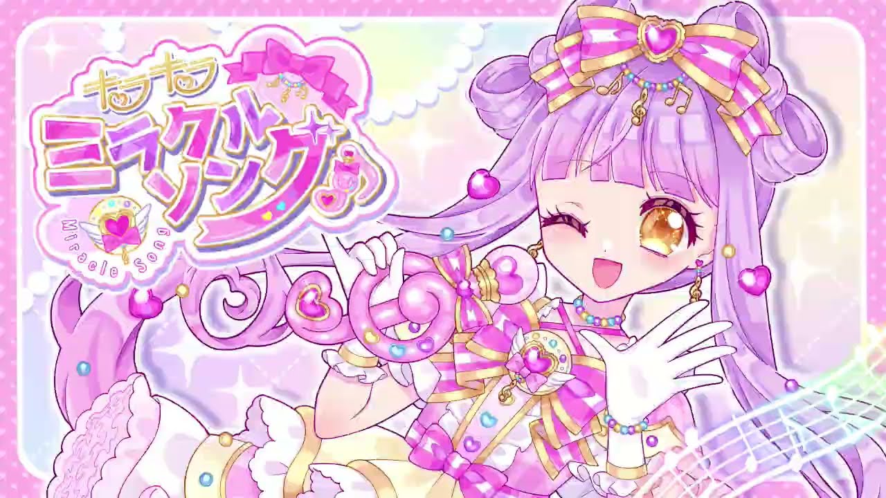 初心者向け】オラクルカードの魅力と楽しみ方 - 奥田みき・光の
