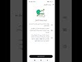 طريقه توثيق رقمك في الوتساب ويبقاء ضد الحضر لاول مره ينزل في اليوتيوب