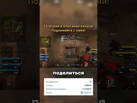 кейсы кс2 без депозита