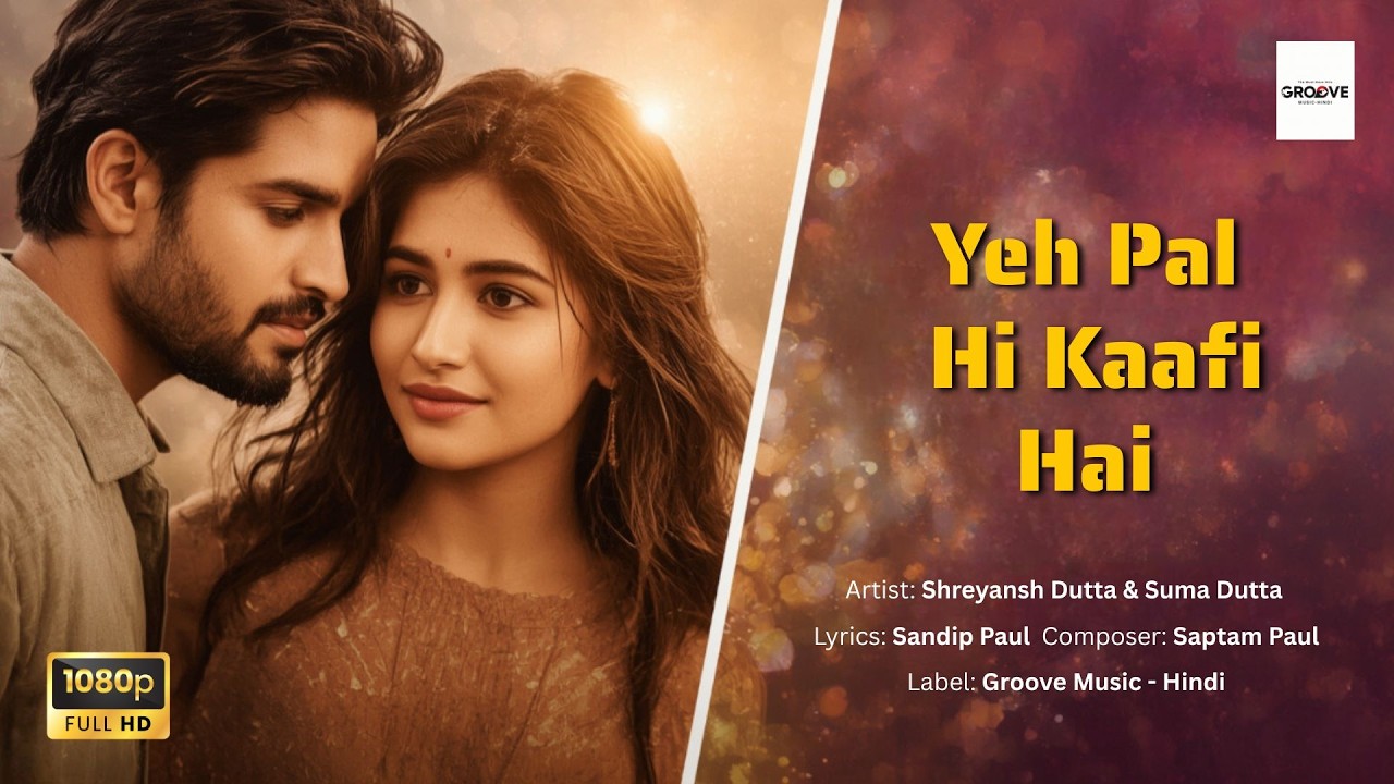 Yeh Pal Hi Kaafi Hai | 💕 New Romantic Song (2025) | 💓 Sadabahar Hindi Song |🔥Bollywood Love Song