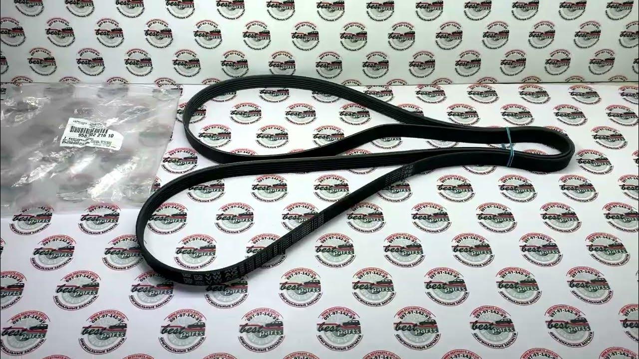 Болт торсиона кабины хово. Sq0216-0103 держатель для плавких вставок дпв 5х20 на провод. Болт кабины скания. 3 мм; 15 м; круглый) champion c5062. 216 102.