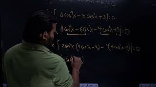 (IMO)1962/4 Problem based on Trigonometric Equations