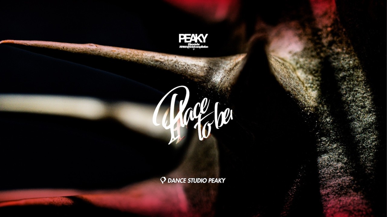 [PTB2025-2026] 1-10 HIPHOP (STUDIO PEAKY FRI)