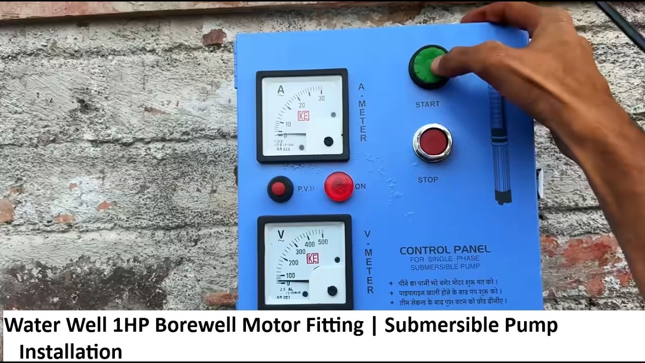 Water Well 1HP Borewell Motor Fitting | Submersible Pump Installation  ''नए बोरवेल सबमर्सिबल फिटिंग