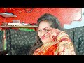 বন্ধুরা সবাই চলে আসলো লাইভ চালু হচ্ছে অনেক গল্প করবো 🙏 প্লিজ সাপোর্ট