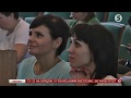 Маршрути успіхів у Кам&#39;янці-Подільському, 18-19 липня 2019 року, 5 канал