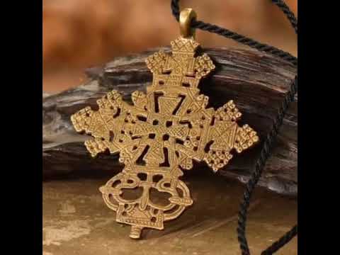 በባዕድ ሀገር በዘማሪ ቀሲስ ዳዊት ፋንታየ