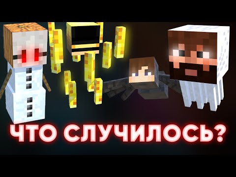 Видео: НОВЫЙ РЕСУРС-ПАК ДЛЯ МАЙНШИЛДОВЦЕВ | пугод нарезки