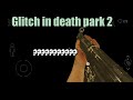 Death Park 2 Glitch Glitch In Death Park 2 Death Park 2 Interesting Facts Gray S Gaming World 