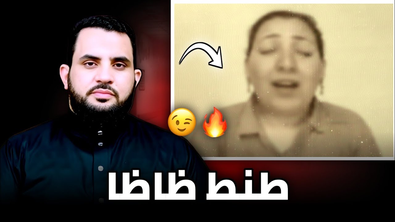 طنط ظاظا والمحبة والله محبة | عمرو نور الدين