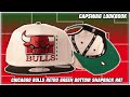Retro Chicago Bulls White/Black GREEN Bottom Snapback Hat | Chicago Bulls Green Brim 950 Cap