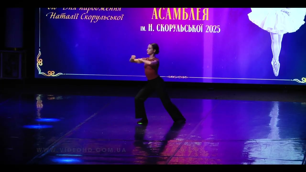 Катерина Пастушенко / «Totem Dance» / Київ  / «Coordinates before touch»