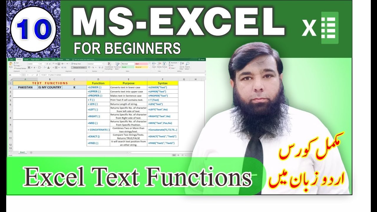 Microsoft Excel Tutorial in Urdu / Hindi - Excel Text Functions Class ...