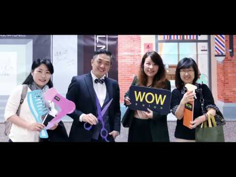 中國文化大學廣告學系專講第七小組結案影片