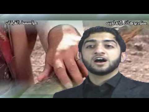 صفكات يوسف الصبيحاوي قديمة رووووووووعة حماسية  الحبك ماخسر ياحيدر