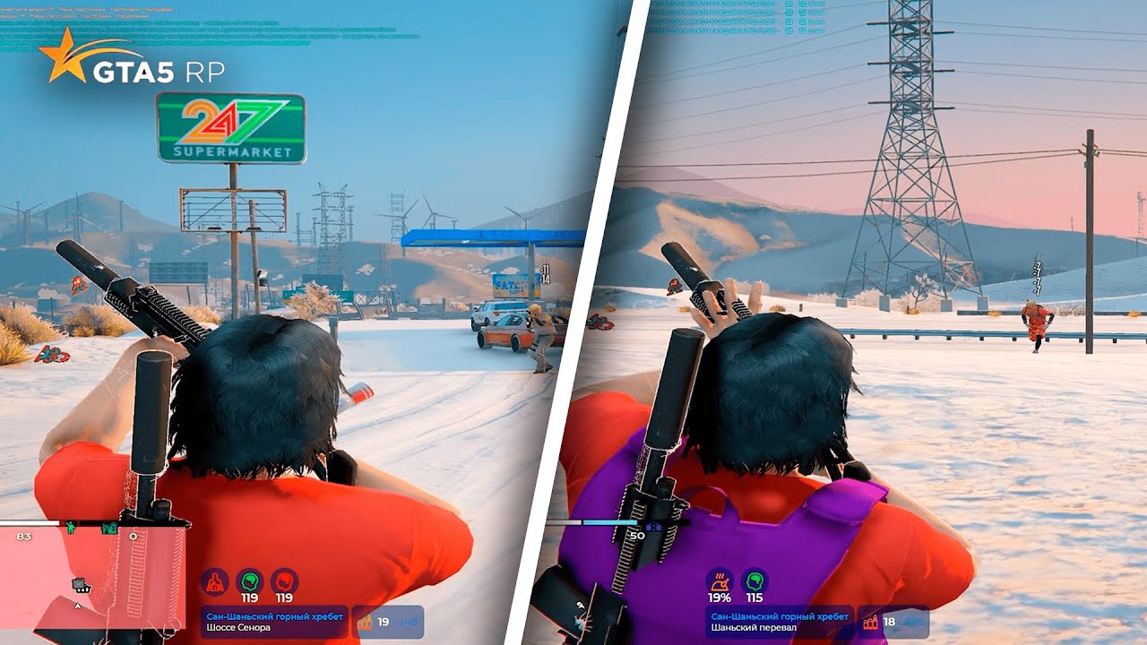 ПЛАВНОЕ ВАЙБОВОЕ ТУЛЕВО на GTA5RP | best redux | promo:CNZ