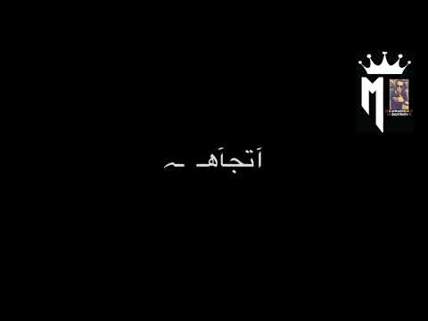 من يوم مخترتك انتي وانا بجد حابب الحياه فراولت    ي