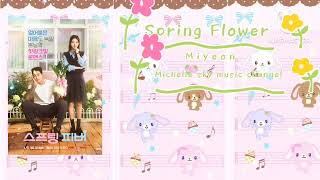 Download Lagu Spring flower 。Miyeon (Romaji lyrics) MP3