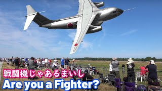 大型機だってできるもん！驚異の大暴れ飛行 15選38場面一挙放出 TOP15 Incredible Maneuver - large aircraft It is NOT a Fighter Jet!