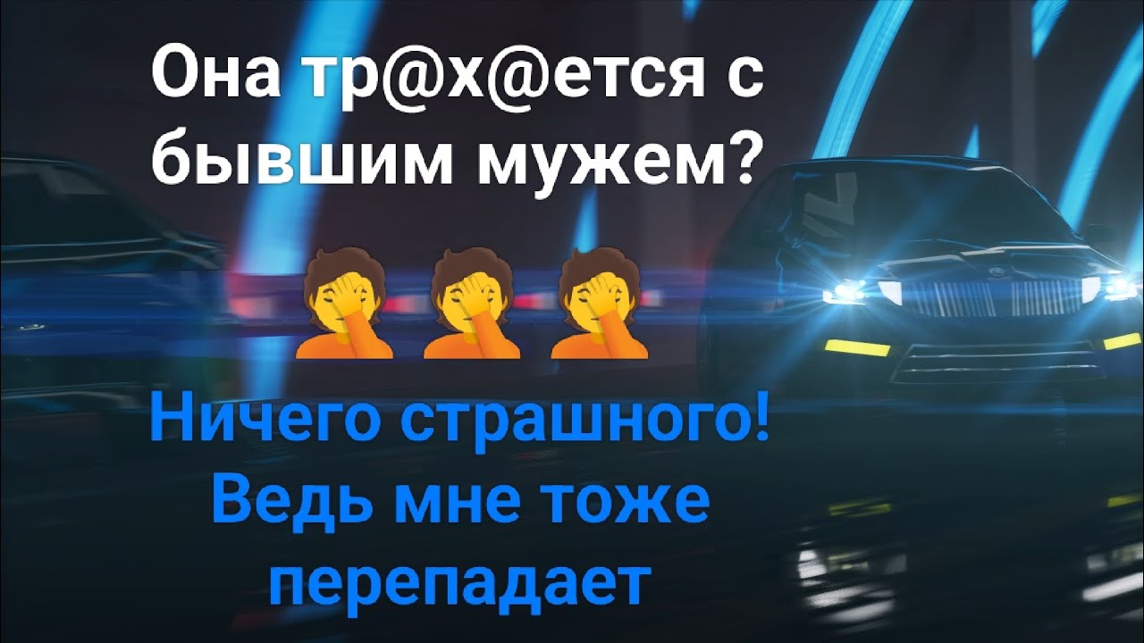 Пивная РСП. История от подписчика.