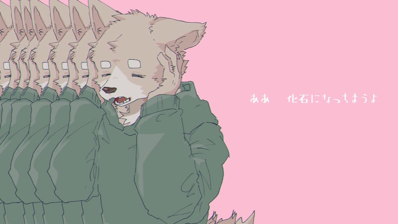 きゅうくらりん  / 諸々