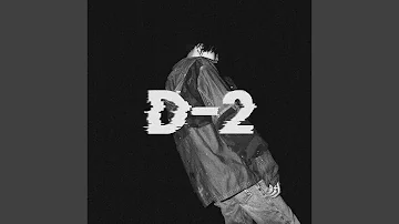 점점 어른이 되나봐 Feat 니화 점점 어른이 되나봐 Feat 니화