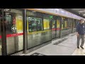 北京地鐵 六號線 黃渠站 Beijing Subway Line 6 Huang Qu Station 北京地鐵 六號線 黃渠站 Beijing Subway Line 6 Huang Qu Station