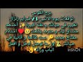 توقعات برج القوس ليوم الإثنين 23 فبراير زلزال تغيير فى حياتك ونقله كبيره 👌🏿 احدهم مشتاق ليك ومتردد 