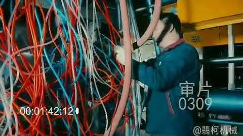 fackel machinery - fast mould changing