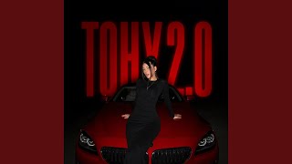 ТОНУ 2.0 - Ночной Маршрут