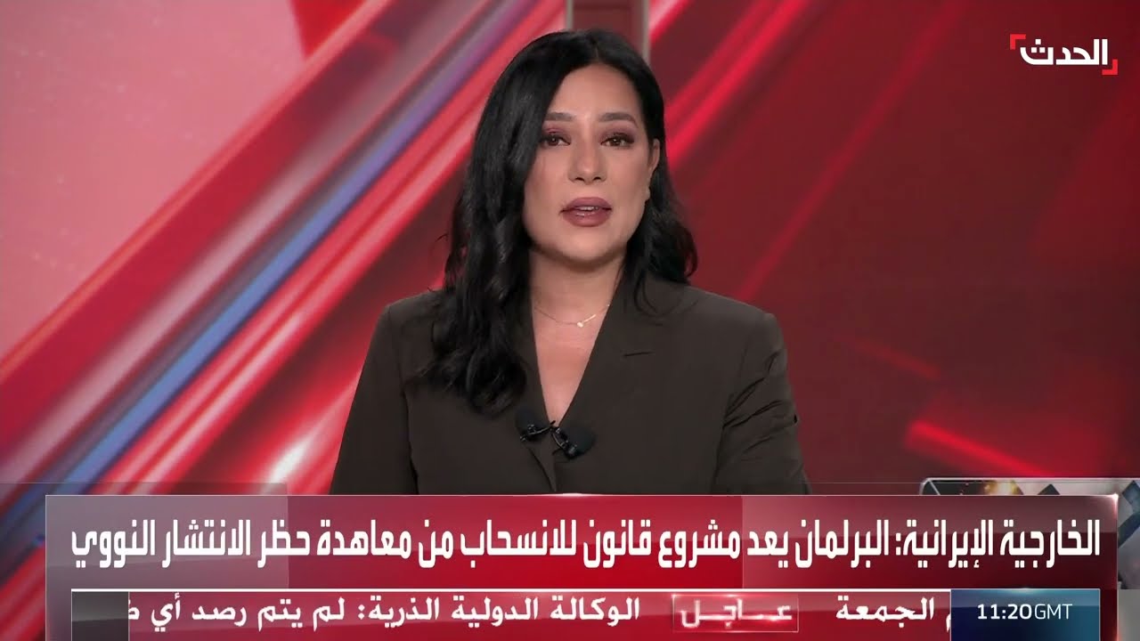 نزوح مواطنين إيرانيين من طهران إلى قزوين