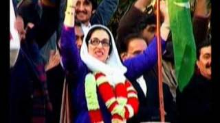 Najaf Ali  choo baghan main for benazeer sindhi song ktn kashish screenshot 2