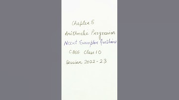 #Important Questions of NCERT Exemplar#Chapter 5#Arithmetic Progression #CBSE Class 10#short#shorts