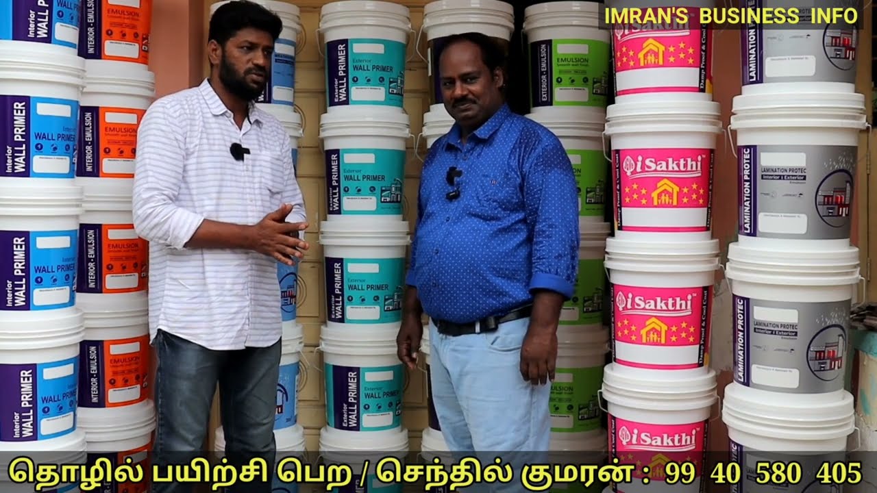 வீட்டின் சிறிய இடம் போதும்/நீங்களே உற்பத்தி செய்து விற்கலாம்/Small Business Ideas/Business Tamil/