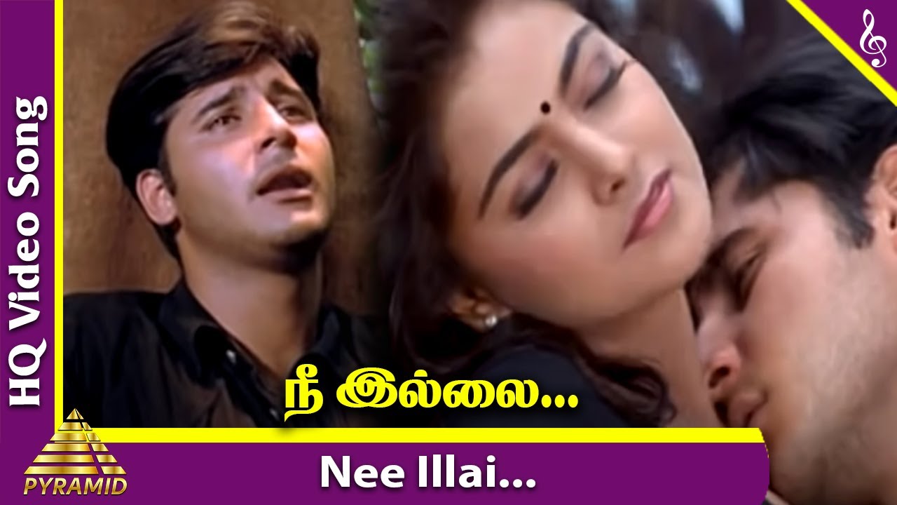 Poochudava Movie Songs | Nee Illai Video Song | Abbas | Sirman | Sirpi | Pyramid Music