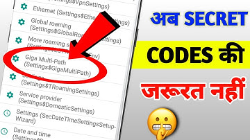 All Secret Codes, HIDDEN Settings & FEATURES in ANDROID #tricks