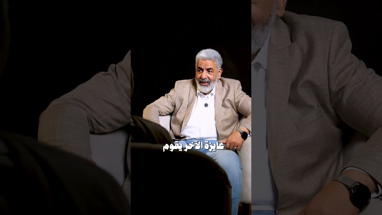 السيطرة على الآخرين .. ماذا تخبرنا صاحبة الغدة الدرقية عن هذا السلوك ؟