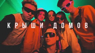 Надежда Гуськова Новый Год Минус