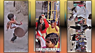 रूपा ऐ रूपा ||  Arjun R Meda  // Gujarati Timli Gafuli WhatsApp Status 2023•Dj 4k screen full HD